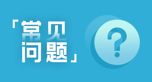 【大商创使用教程】大商创开通阿里云对象存储oss最新使用教程