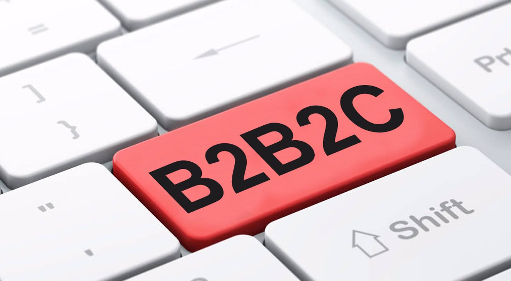 B2b2c模式的特点_大商创