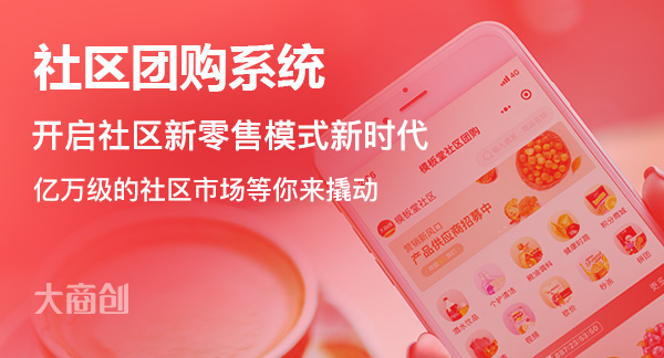 开发网络视频直播平台具体流程是什么