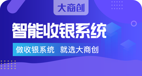 迅雷前CEO被立案调查，涉嫌职务侵占、非法炒币等