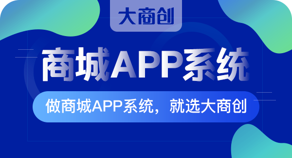 开发app自己组建团队好还是找外包公司好