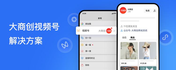 不懂怎么运营短视频？这几个基本技巧你要知道